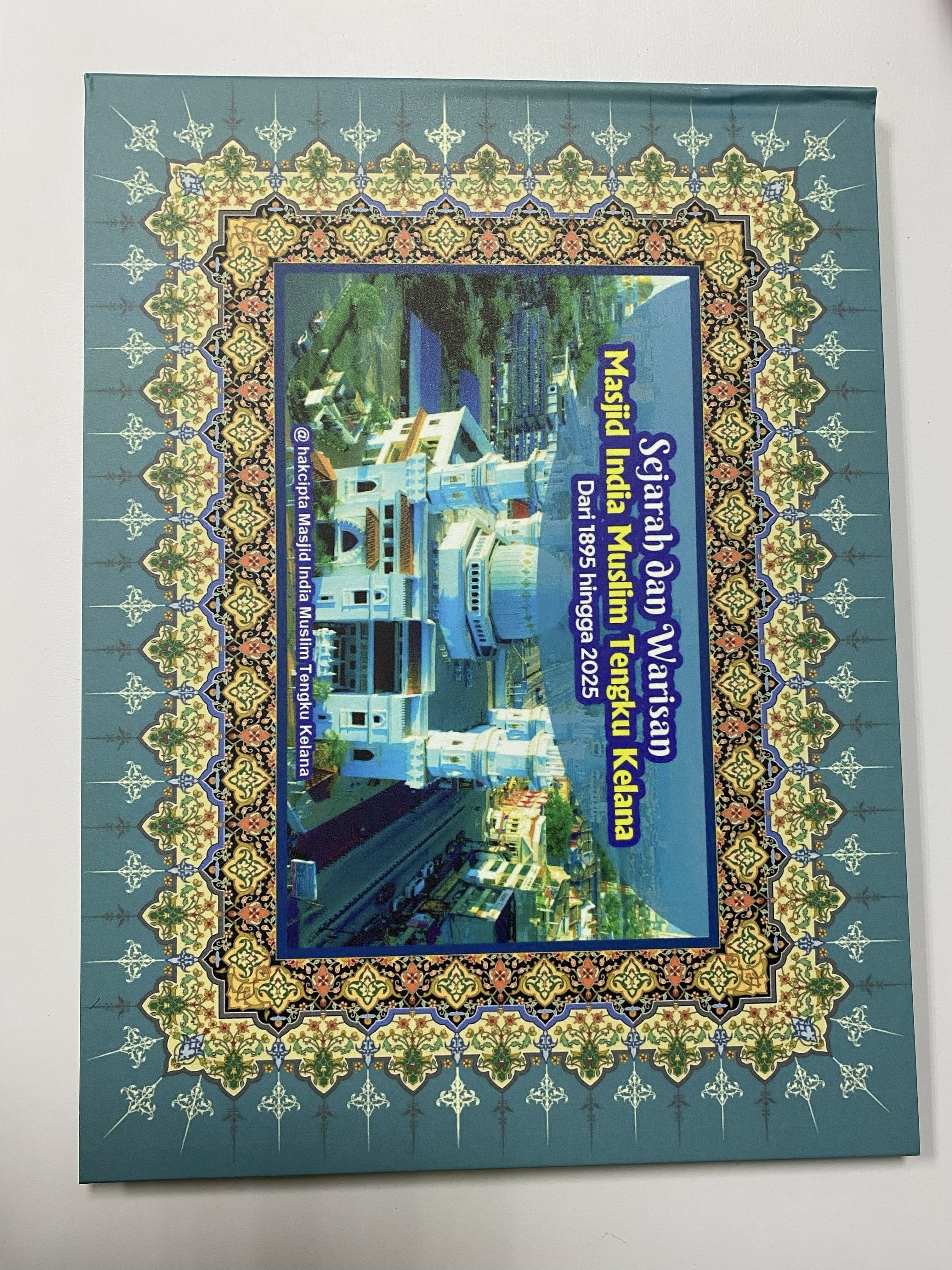 Haji Md Yousoff Bin Noor Mohamed